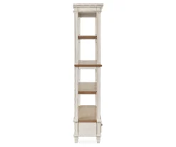 Realyn 4-Shelf Bookcase -Walker Edison Shop 810523813 3